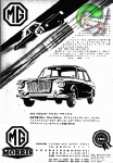MG 1966 78.jpg